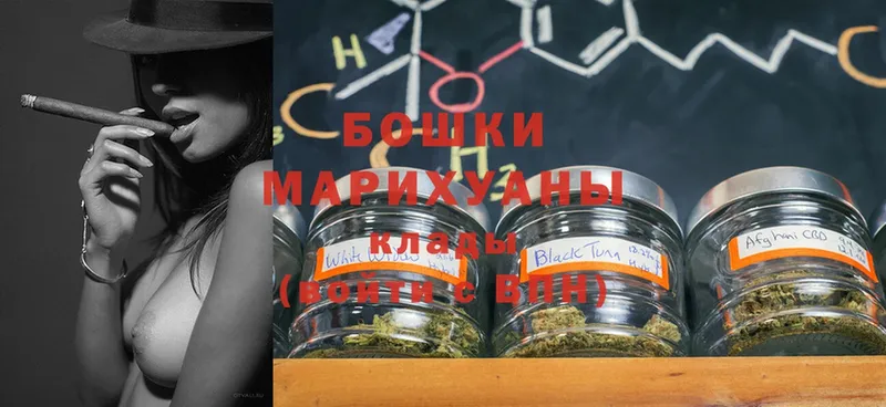 kraken ссылки  Жуковский  МАРИХУАНА сатива 